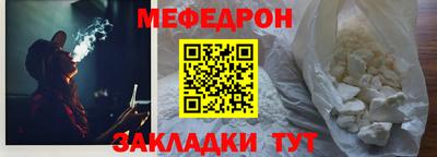 героин Лесосибирск