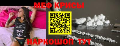 дживик Ливны