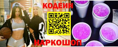 ПСИЛОЦИБИНОВЫЕ ГРИБЫ Малгобек