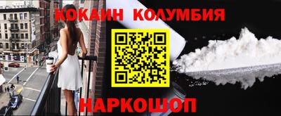 бутират Ликино-Дулёво