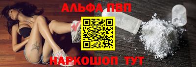 героин Лесосибирск