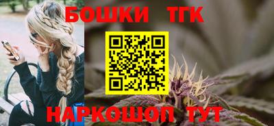 твердый Мариинск