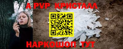 героин Лесосибирск