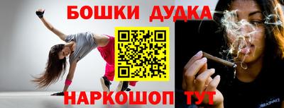 спиды Малоярославец