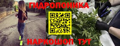 спиды Малоярославец