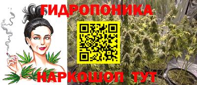 героин Лесосибирск