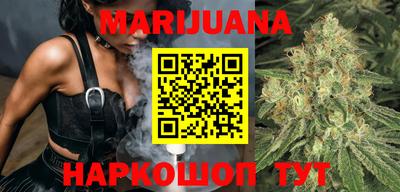 спиды Малоярославец