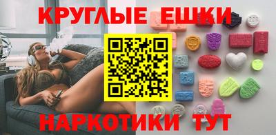 дживик Ливны
