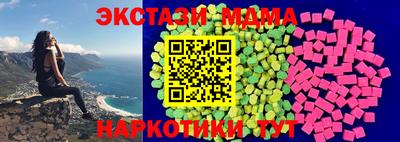 дживик Ливны