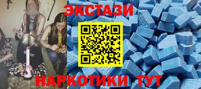 бутират Ликино-Дулёво