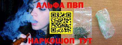 ПСИЛОЦИБИНОВЫЕ ГРИБЫ Малгобек