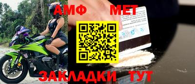 героин Лесосибирск
