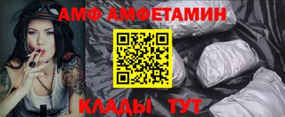 героин Лесосибирск