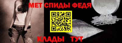 героин Лесосибирск
