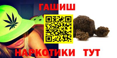 ПСИЛОЦИБИНОВЫЕ ГРИБЫ Малгобек