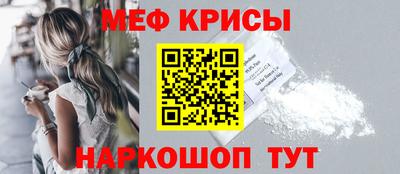 бутират Ликино-Дулёво
