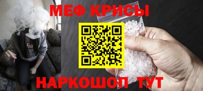 героин Лесосибирск