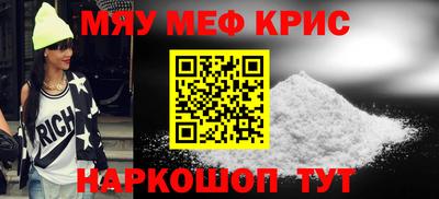 героин Лесосибирск